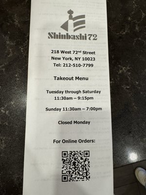 Menu photo 3 Shinbashi 72 New York, NY