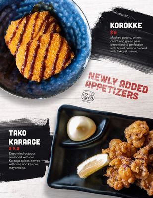 Tondou Ramen by null