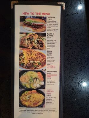 Menu photo 6 Taco Ssam - Annandale Annandale, VA Menu photo 6 Taco Ssam - Annandale Annandale, VA