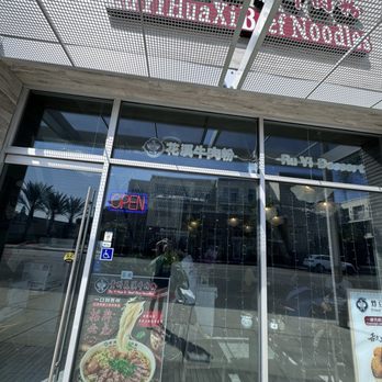 Ruyi Huaxi Beef Noodle - Exterior - Chinese Near Me - Arcadia, California Ruyi Huaxi Beef Noodle - Exterior - Chinese Near Me - Arcadia, California
