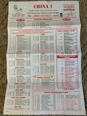 Menu photo 3 China One Batesburg, SC Menu photo 3 China One Batesburg, SC