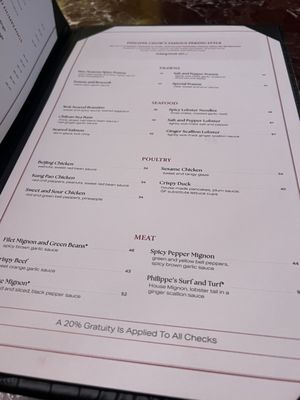 Menu photo 1 Philippe Chow Washington, DC, DC Menu photo 1 Philippe Chow Washington, DC, DC