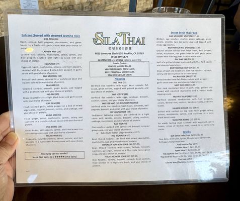 Sila Thai Cuisine by null
