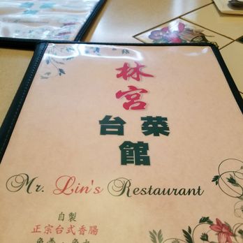 Lin's Palace - Chinese Near Me - Morristown, New Jersey