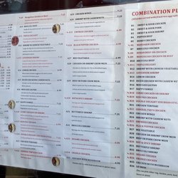 New China - Outside menu 2021
