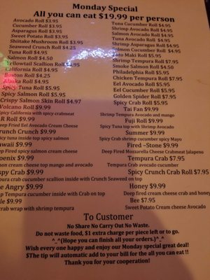 Menu photo 7 Sakura Sushi West Des Moines, IA Menu photo 7 Sakura Sushi West Des Moines, IA