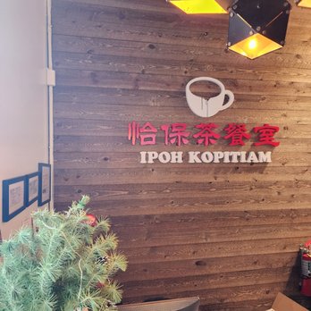 Ipoh Kopitiam - Ipoh kopitiam - Malaysian Near Me - Alhambra, California