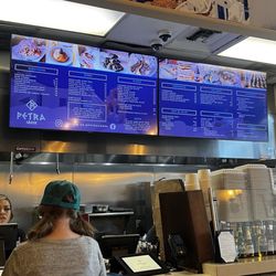 Petra Greek - Digital menu