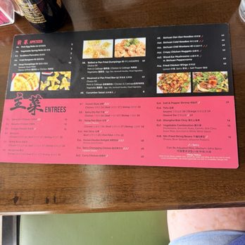 Wok Provisions - Menu - Chinese Near Me - Woodstock, Georgia Wok Provisions - Menu - Chinese Near Me - Woodstock, Georgia