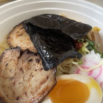 Tasty Oishi - Spicy tonkatsu pork ramen - Japanese Near Me - Brownsburg, Indiana Tasty Oishi - Spicy tonkatsu pork ramen - Japanese Near Me - Brownsburg, Indiana