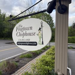 The Frogtown Chophouse - Sign