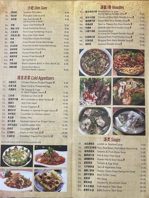 Hunan Kitchen of Grand Sichuan by null