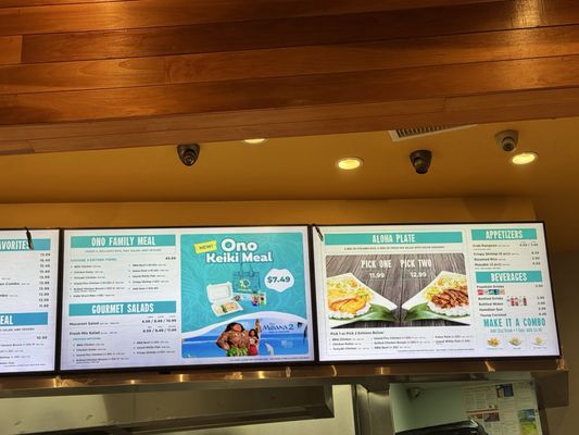 Menu photo 1 Ono Hawaiian BBQ Gardena, CA Menu photo 1 Ono Hawaiian BBQ Gardena, CA