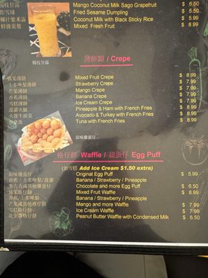 Menu photo 4 Yummy Cafe Sacramento, CA