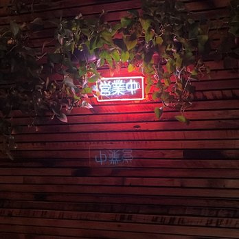 Two Ten Jack - Entrance - Cocktail Bars Near Me - Nashville, Tennessee Two Ten Jack - Entrance - Cocktail Bars Near Me - Nashville, Tennessee