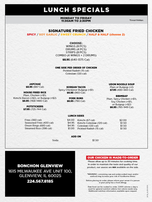 Menu photo 2 Bonchon Glenview Glenview, IL Menu photo 2 Bonchon Glenview Glenview, IL