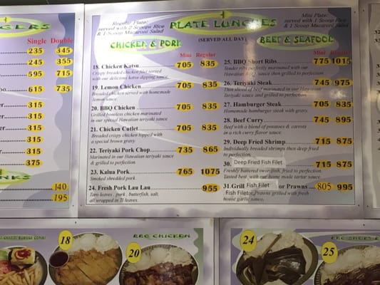 Menu photo 7 Wikiwiki Hawaiian BBQ Berkeley, CA Menu photo 7 Wikiwiki Hawaiian BBQ Berkeley, CA