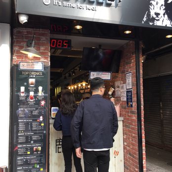 鹿角巷 - Bubble Tea Near Me - Hong Kong, HK 鹿角巷 - Bubble Tea Near Me - Hong Kong, HK