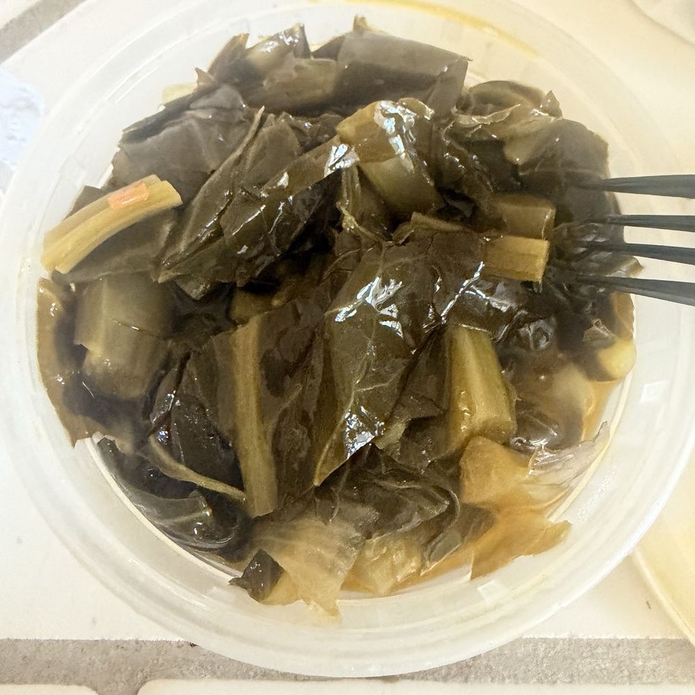 Back A Yard Caribbean Grill - Bland collard greens - Caribbean Near Me - San Jose, California