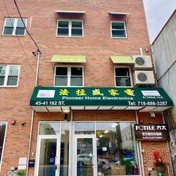 Pioneer Home Electronics