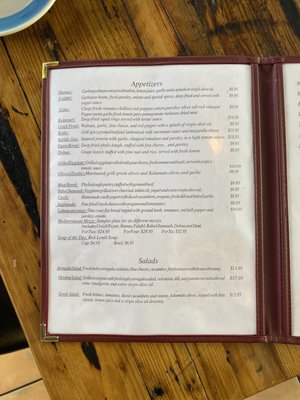 Menu photo 5 Cafe Baklava Mountain View, CA