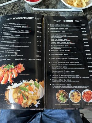 Menu photo 1 Chef Cheng's Chinese Restaurant Elko, NV Menu photo 1 Chef Cheng's Chinese Restaurant Elko, NV