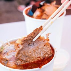 Yume Koya