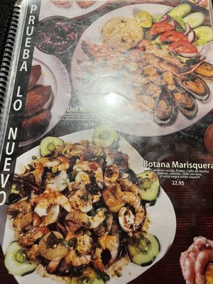 El Salpicon Detroit | Mariscos by null