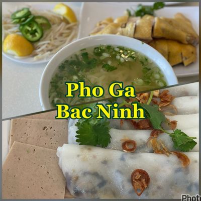 Pho Ga Bac Ninh by null