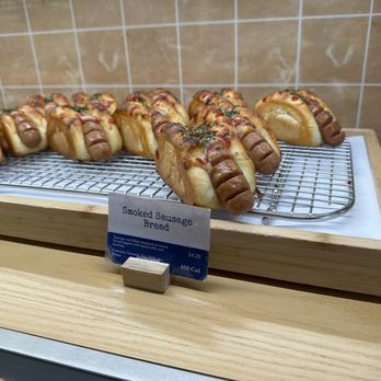 Paris Baguette - Smoked Sausage Bread - Bakeries Near Me - Chicago, Illinois Paris Baguette - Smoked Sausage Bread - Bakeries Near Me - Chicago, Illinois