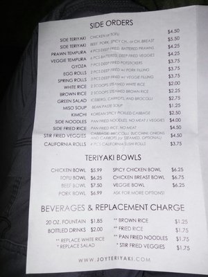 Menu photo 2 Joy Teriyaki Portland, OR Menu photo 2 Joy Teriyaki Portland, OR