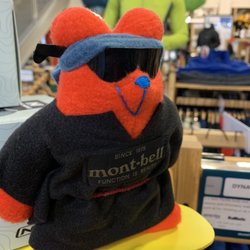 Montbell Boulder Store