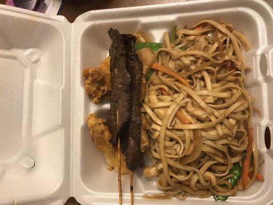 Meilee Express by null