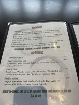 Menu photo 2 Fairway Grill Hilo, HI Menu photo 2 Fairway Grill Hilo, HI