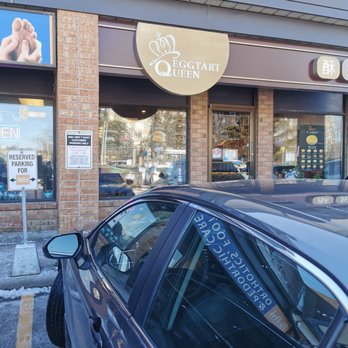 Eggtart Queen - Outside - Desserts Near Me - Unionville, Ontario Eggtart Queen - Outside - Desserts Near Me - Unionville, Ontario