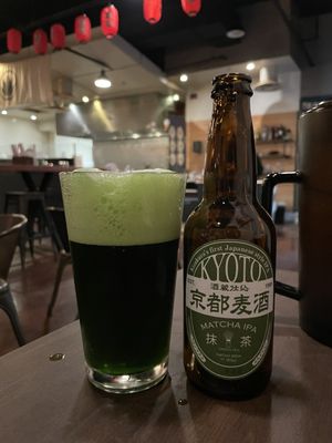 Ramen Kagawa by null