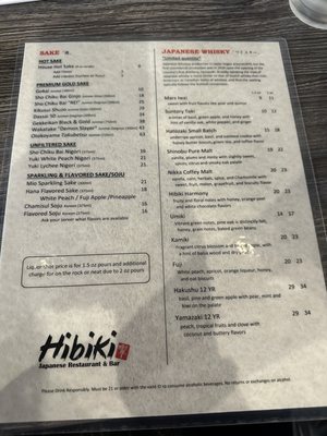 Menu photo 7 Hibiki Sushi - Deep Ellum Dallas, TX