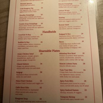 Sun Chong - Korean Near Me - New Orleans, Louisiana Sun Chong - Korean Near Me - New Orleans, Louisiana