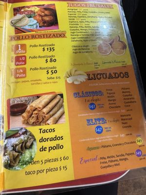 Menu photo 4 Arandas Ciudad de México, DIF Menu photo 4 Arandas Ciudad de México, DIF