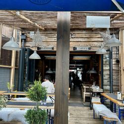 Stein's - Patio