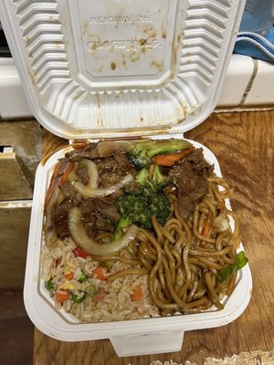 China Station Food To Go by null