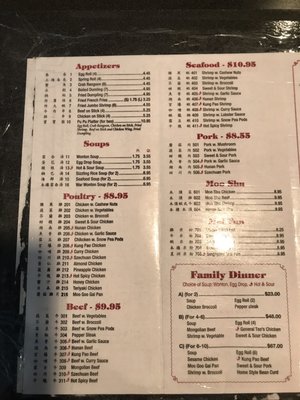 Menu photo 2 Dragon Garden Chinese Restaurant Cartersville, GA Menu photo 2 Dragon Garden Chinese Restaurant Cartersville, GA