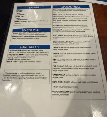 Menu photo 1 Fuji Sushi Elk Grove, CA