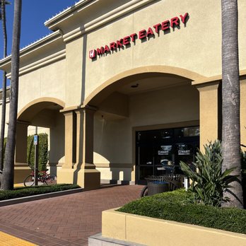 Tous Les Jours - Entrance at H-Mart where Tous les Jours is located - Coffee & Tea Near Me - Irvine, California Tous Les Jours - Entrance at H-Mart where Tous les Jours is located - Coffee & Tea Near Me - Irvine, California