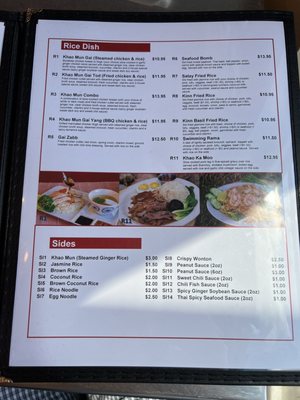 Menu photo 4 Kinn Thai Cuisine Fort Collins, CO
