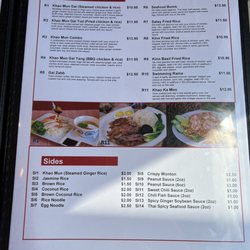Kinn Thai Cuisine - Menu page 4