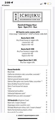 Menu photo 3 Ichijiku Sushi Los Angeles, CA Menu photo 3 Ichijiku Sushi Los Angeles, CA