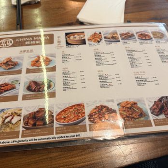 China Mama - Menu - Chinese Near Me - Henderson, Nevada China Mama - Menu - Chinese Near Me - Henderson, Nevada