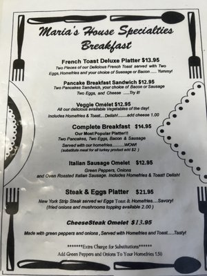 Maria's Luncheonette by null