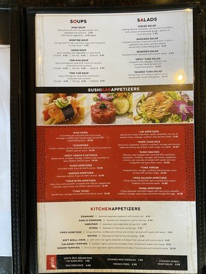 Menu photo 6 Thai Shokun Lake Worth, FL Menu photo 6 Thai Shokun Lake Worth, FL
